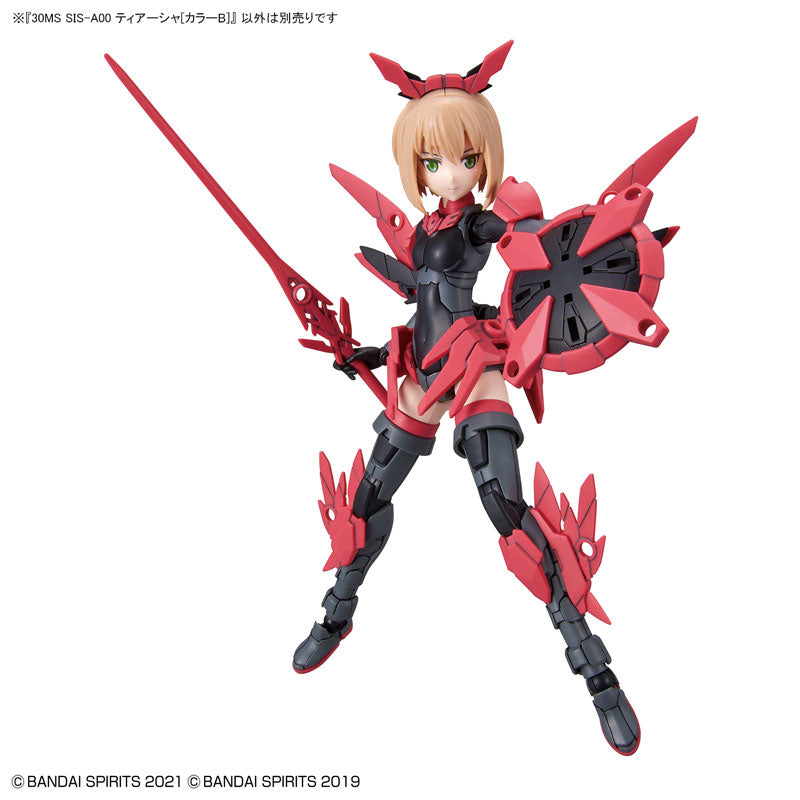 30MS SIS-A00 ティアーシャ[カラーB] – SOOTANG HOBBY
