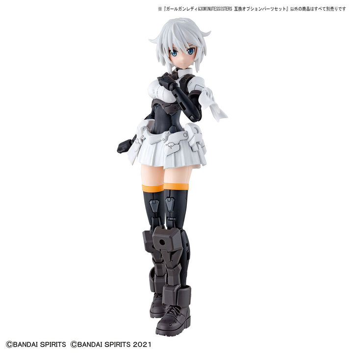 30MS ガールガンレディ&30MINUTES SISTERS 互換オプションパーツセット