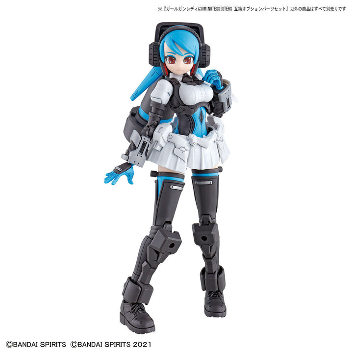 30MS ガールガンレディ&30MINUTES SISTERS 互換オプションパーツセット