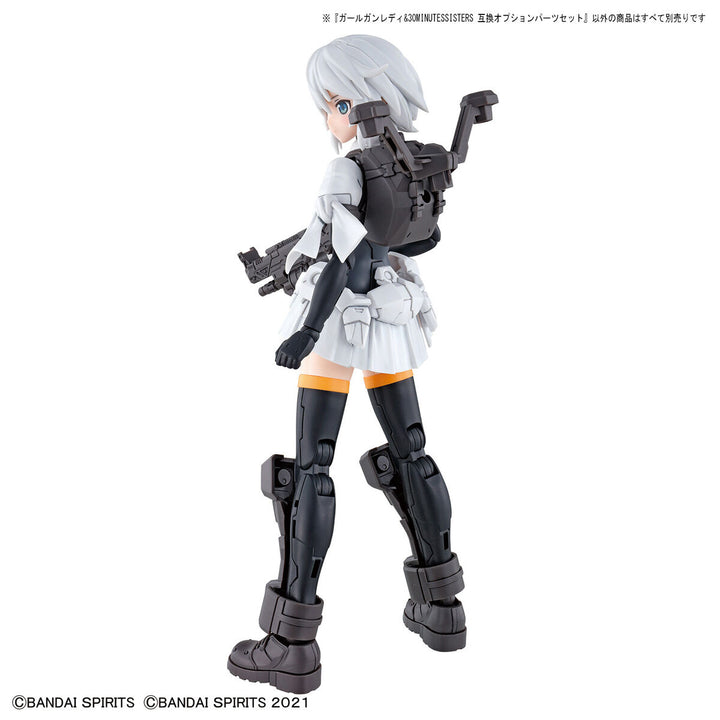 30MS ガールガンレディ&30MINUTES SISTERS 互換オプションパーツセット