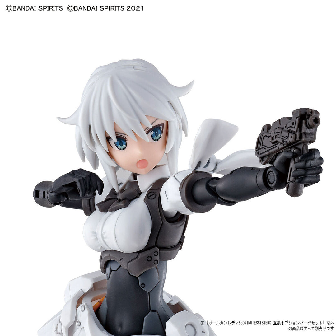 30MS ガールガンレディ&30MINUTES SISTERS 互換オプションパーツセット