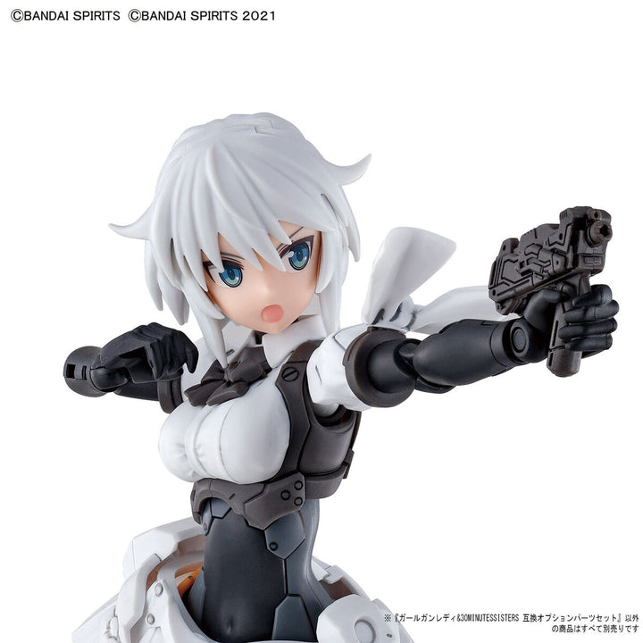 30MS ガールガンレディ&30MINUTES SISTERS 互換オプションパーツセット
