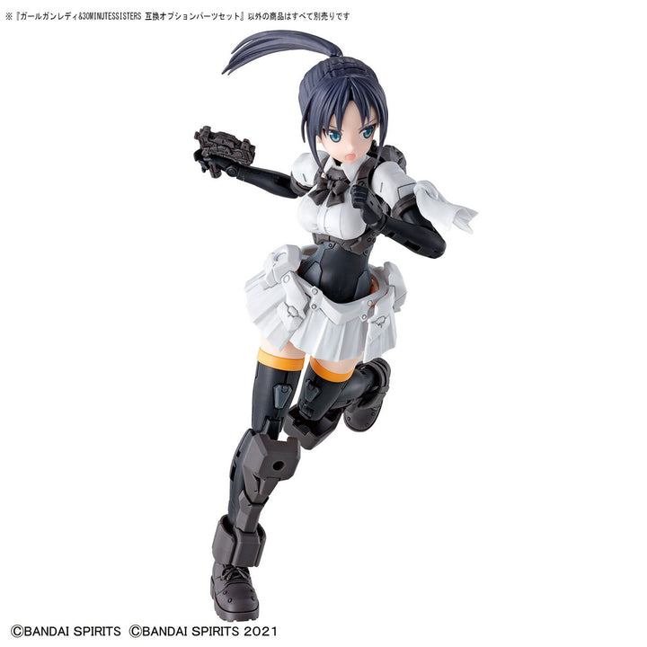 30MS ガールガンレディ&30MINUTES SISTERS 互換オプションパーツセット