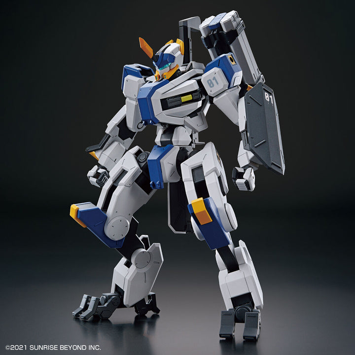 HG メイレスビャクチ 1/144スケール