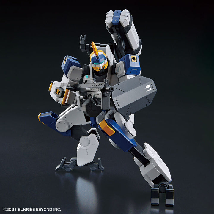 HG メイレスビャクチ 1/144スケール