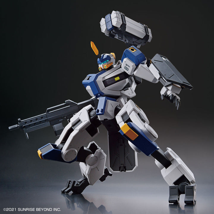 HG メイレスビャクチ 1/144スケール