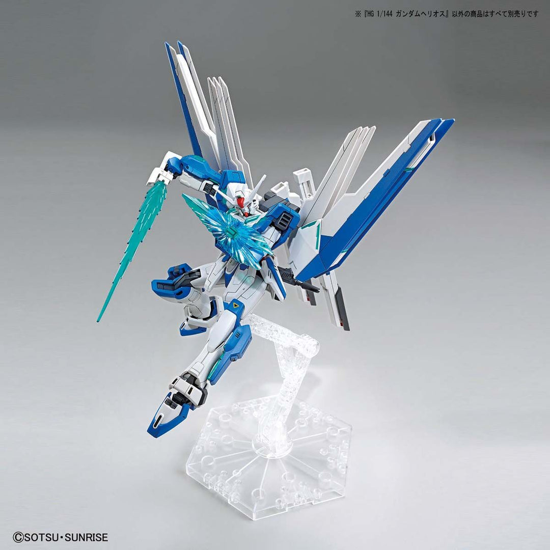 HG ガンダムヘリオス 1/144スケール