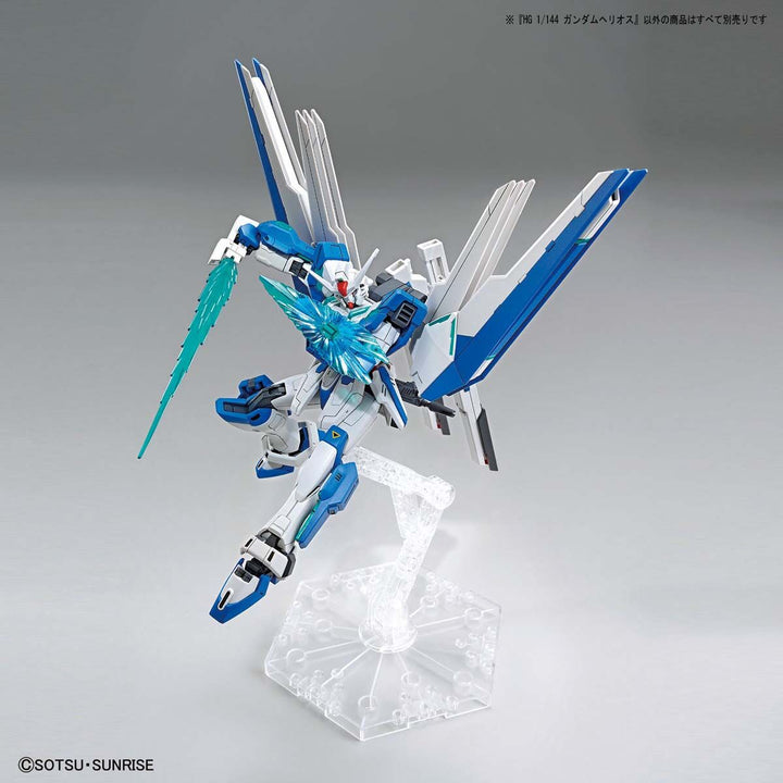 HG ガンダムヘリオス 1/144スケール