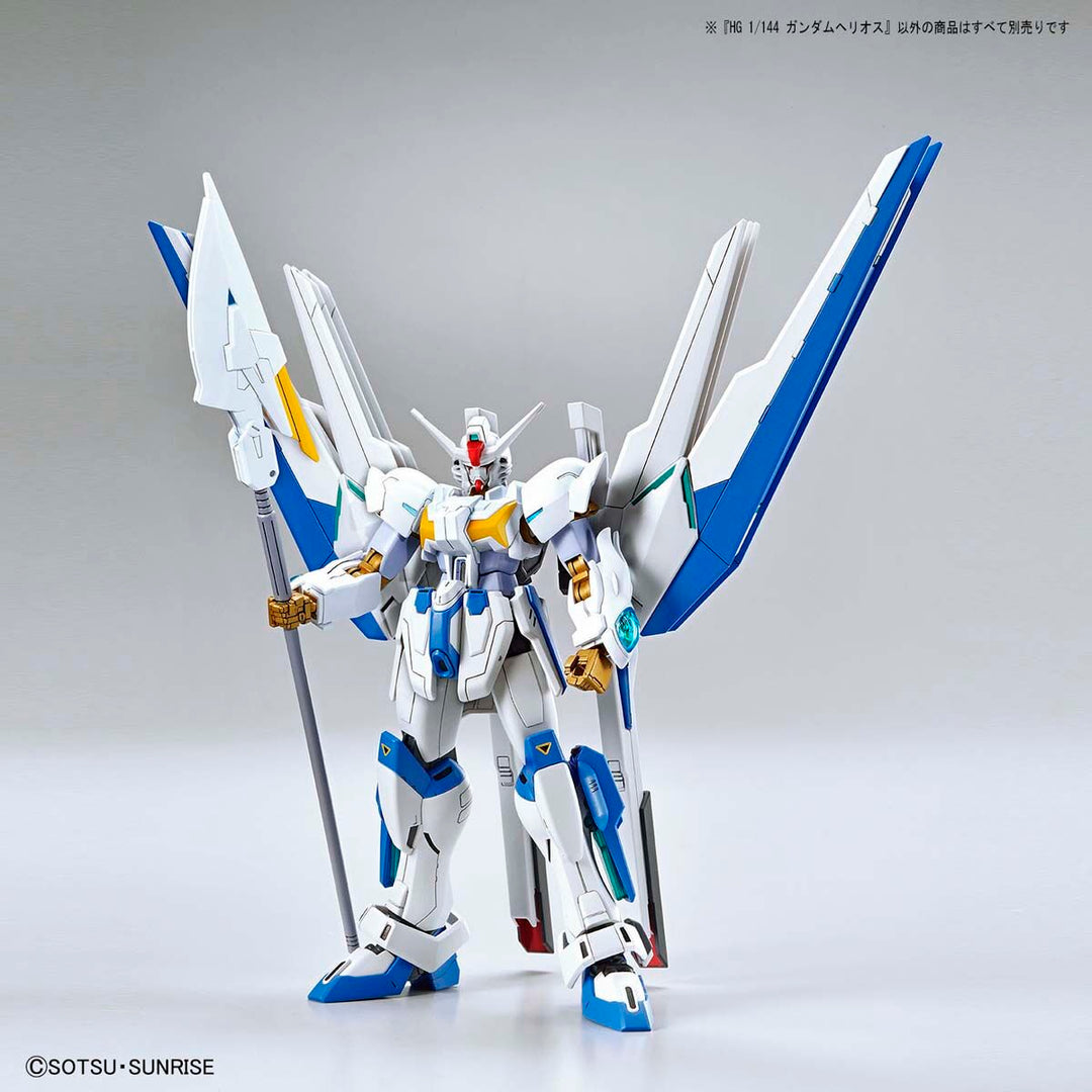 HG ガンダムヘリオス 1/144スケール