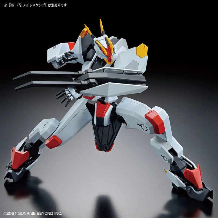 HG 特大型装甲特殊運搬車 1/72スケール