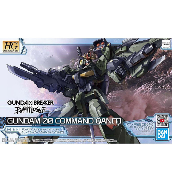 HG ガンダムダブルオーコマンドクアンタ 1/144スケール
