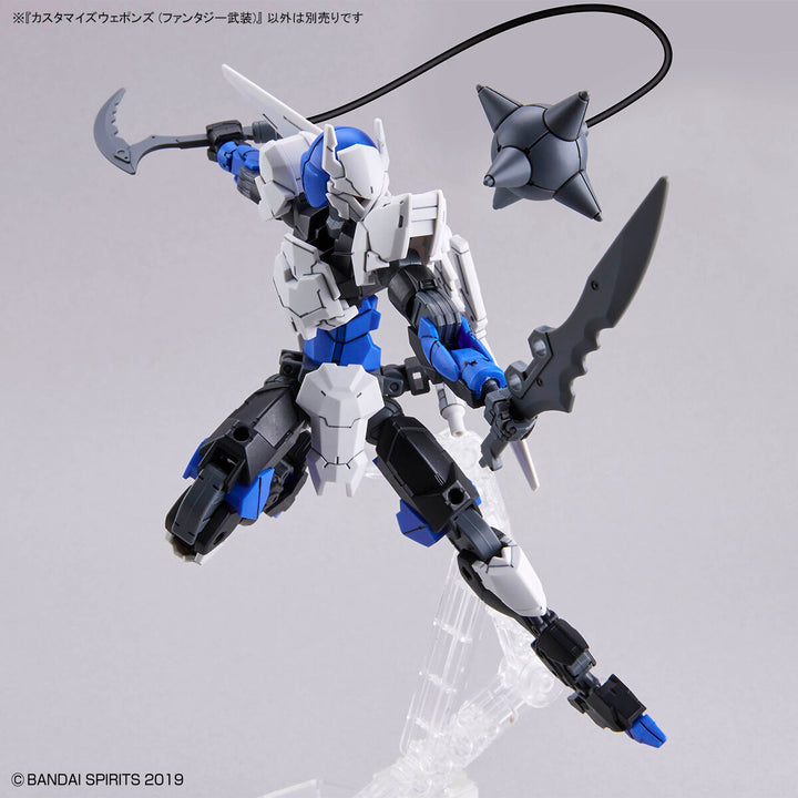 30MM カスタマイズウェポンズ (ファンタジー武装) 1/144スケール