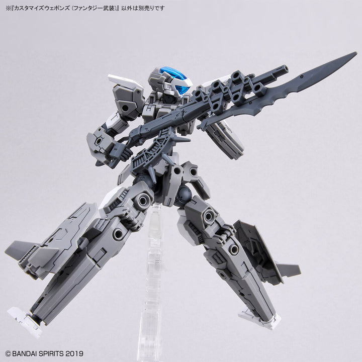 30MM カスタマイズウェポンズ (ファンタジー武装) 1/144スケール