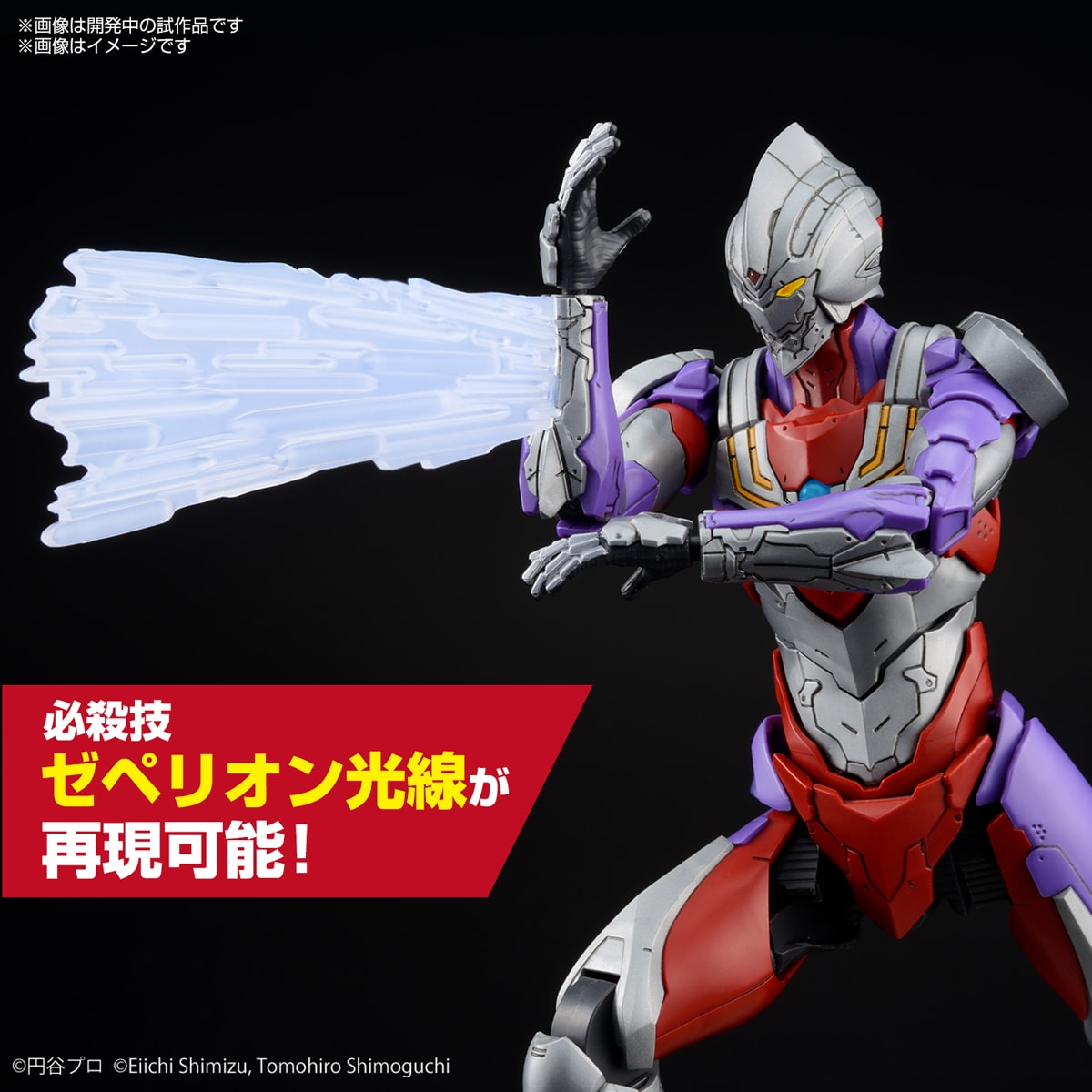 Amazon.co.jp: FGOルルハワ・サマー・サンセット エドモン
