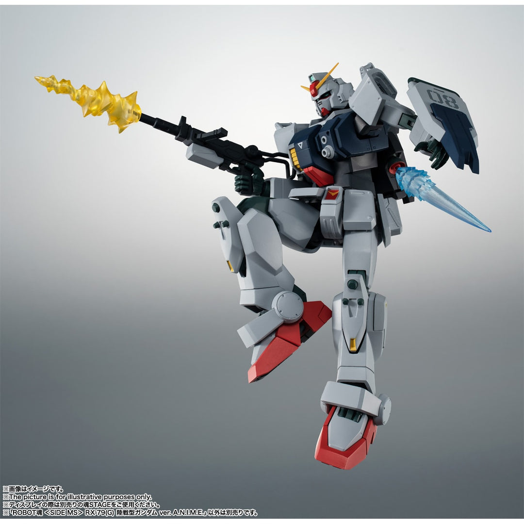 ROBOT魂 ＜SIDE MS＞ RX-79(G) 陸戦型ガンダム ver. A.N.I.M.E.