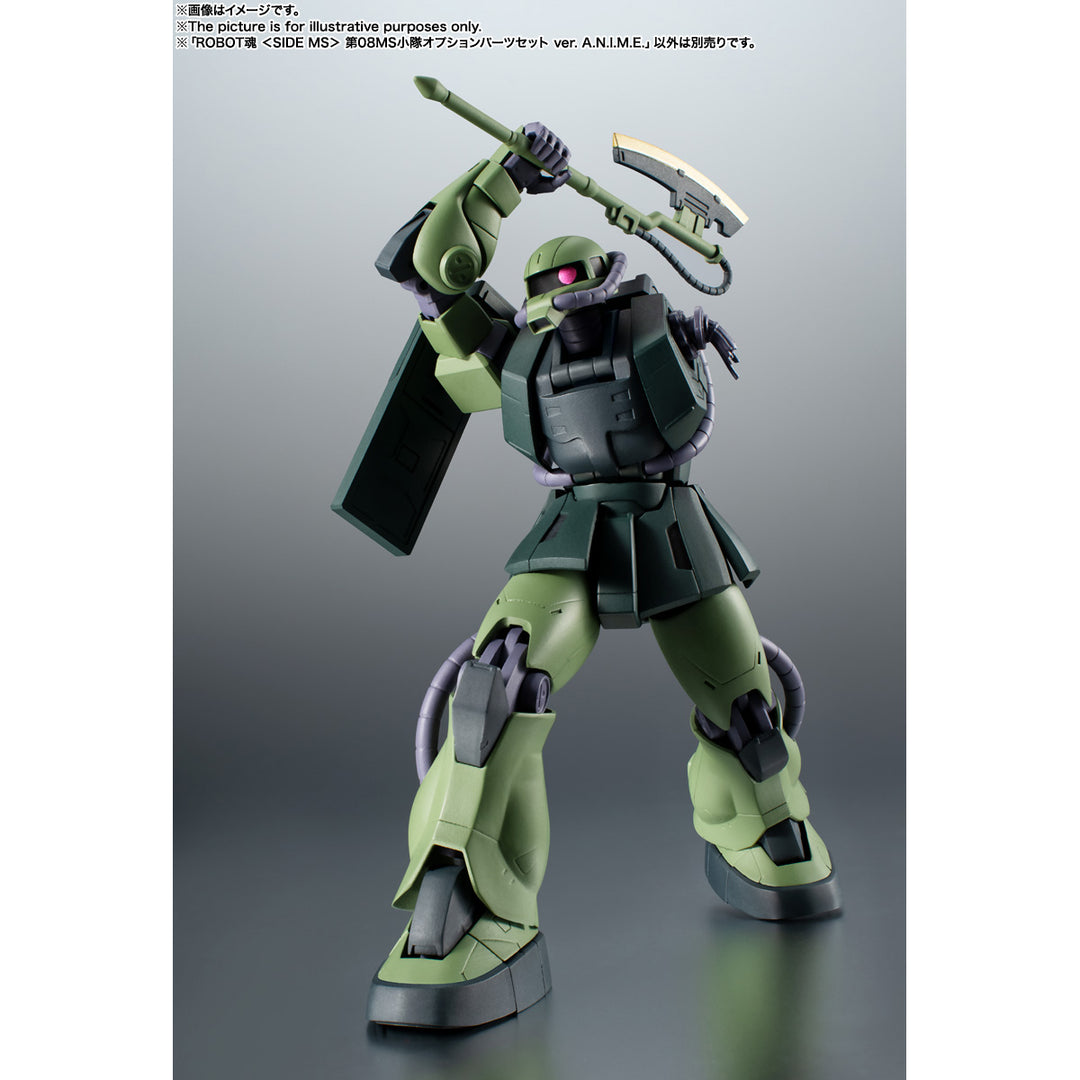 ROBOT魂 ＜SIDE MS＞ 第08MS小隊オプションパーツセット02 ver. A.N.I.M.E.