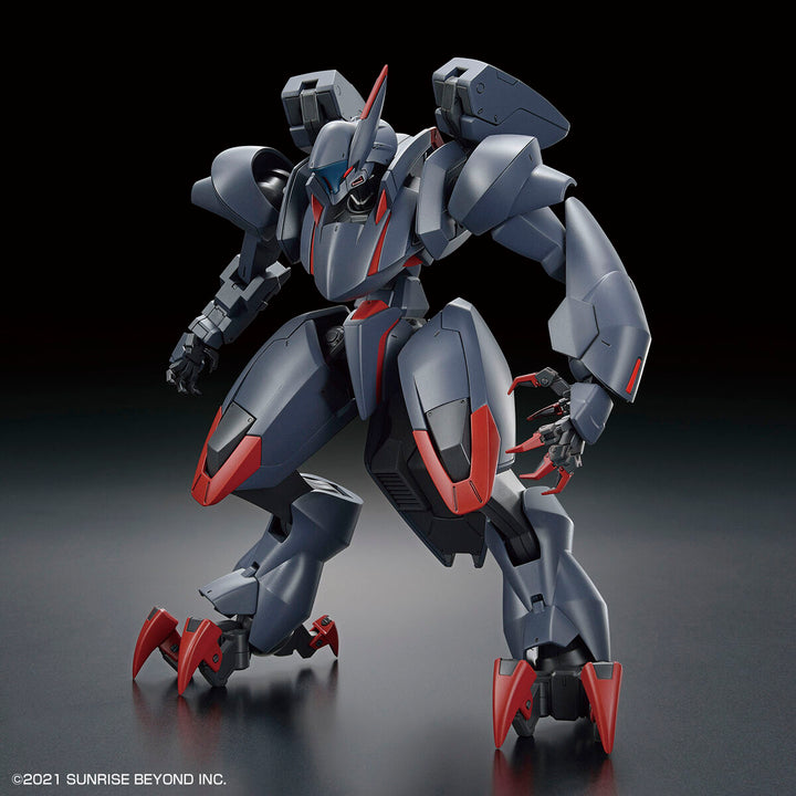 HG アメインゴースト 1/144スケール