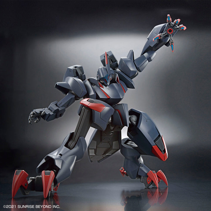 HG アメインゴースト 1/144スケール