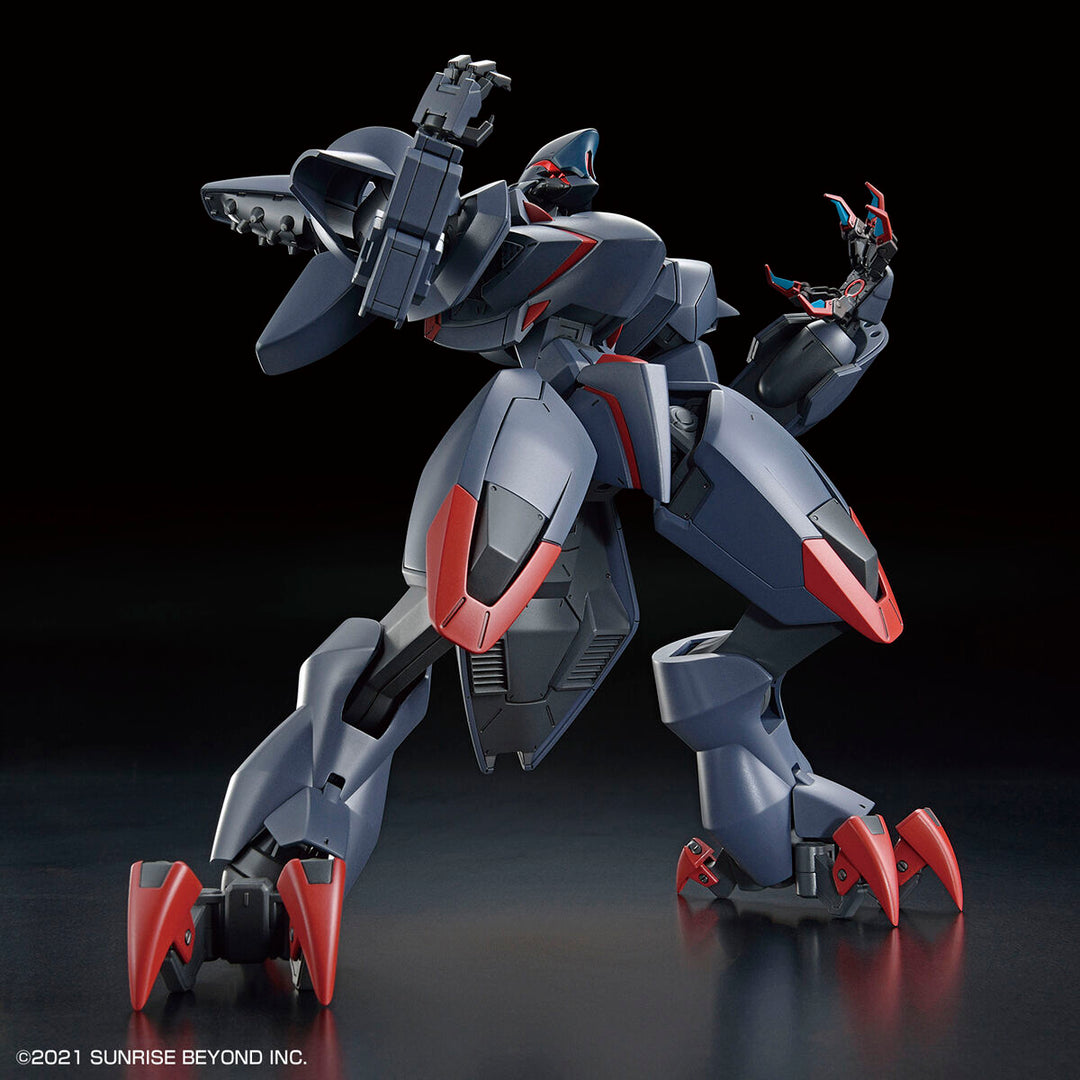 HG アメインゴースト 1/144スケール