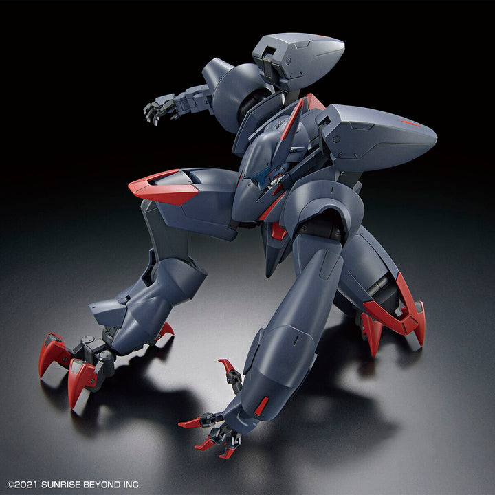 HG アメインゴースト 1/144スケール
