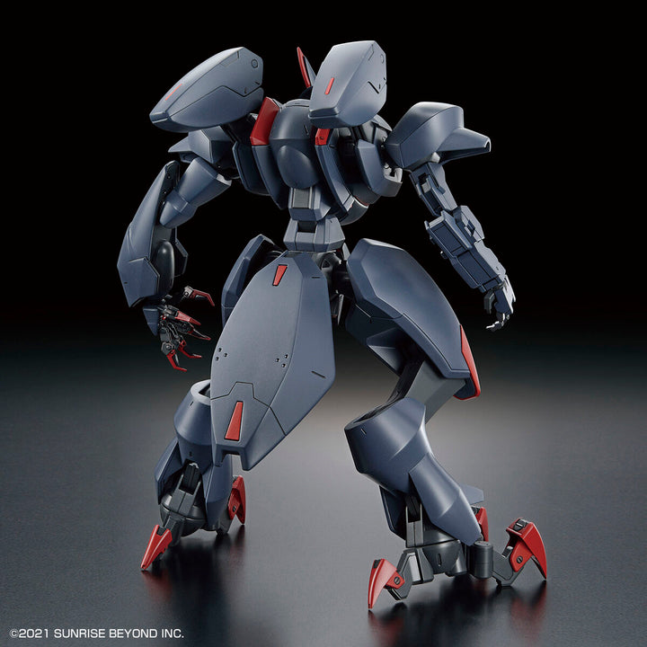 HG アメインゴースト 1/144スケール