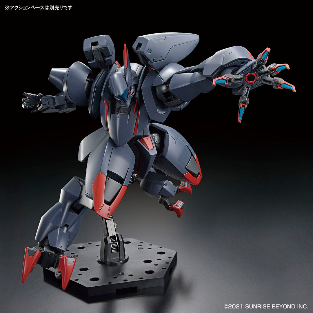 HG アメインゴースト 1/144スケール