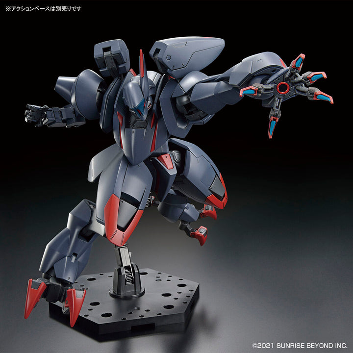HG アメインゴースト 1/144スケール