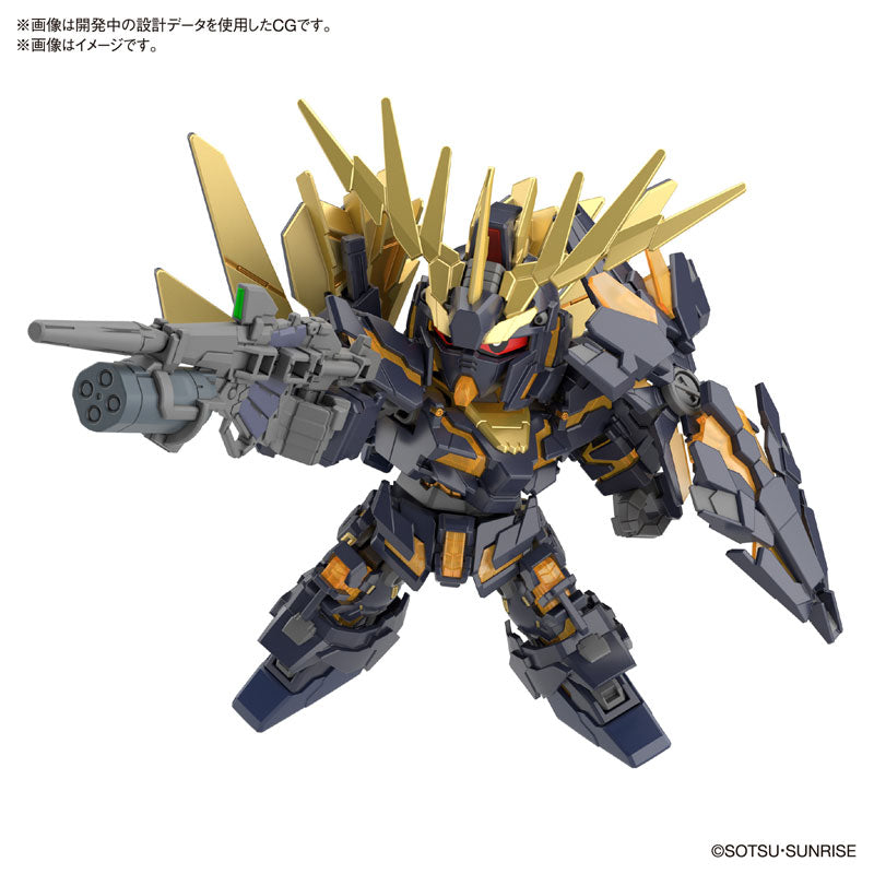 SDCS ユニコーンガンダム2号機バンシィ(デストロイモード)&バンシィ・ノルン パーツセット