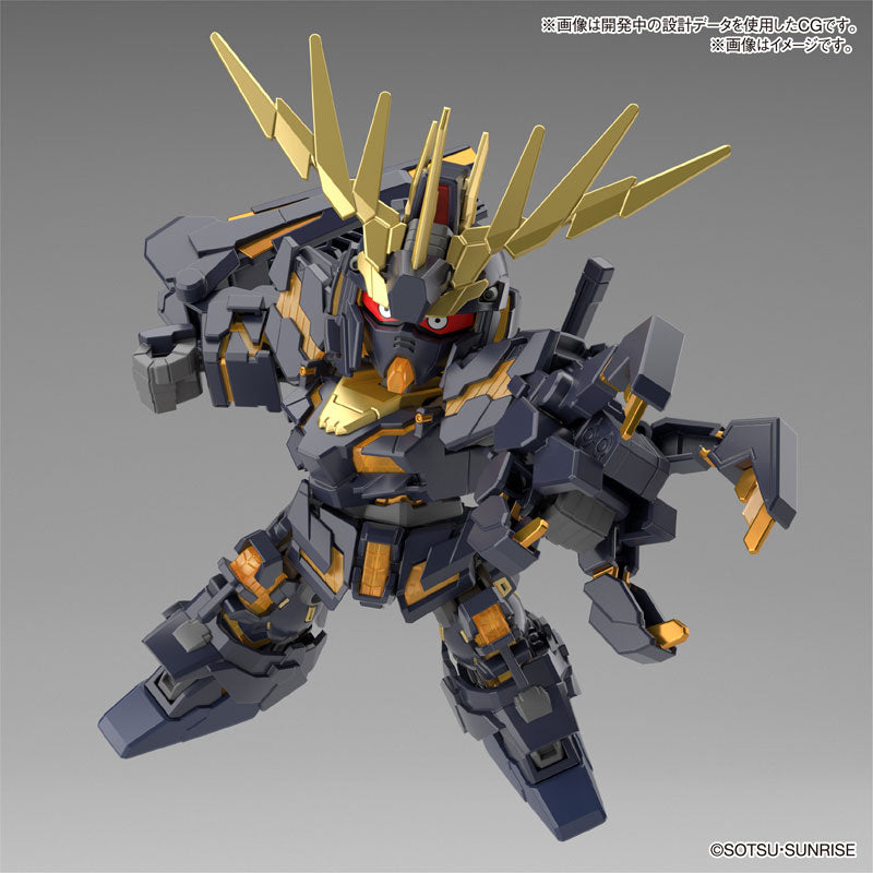SDCS ユニコーンガンダム2号機バンシィ(デストロイモード)&バンシィ・ノルン パーツセット