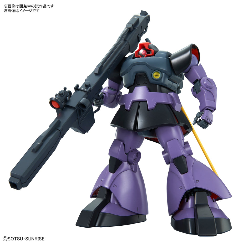 MG リック・ドム 1/100スケール – SOOTANG HOBBY
