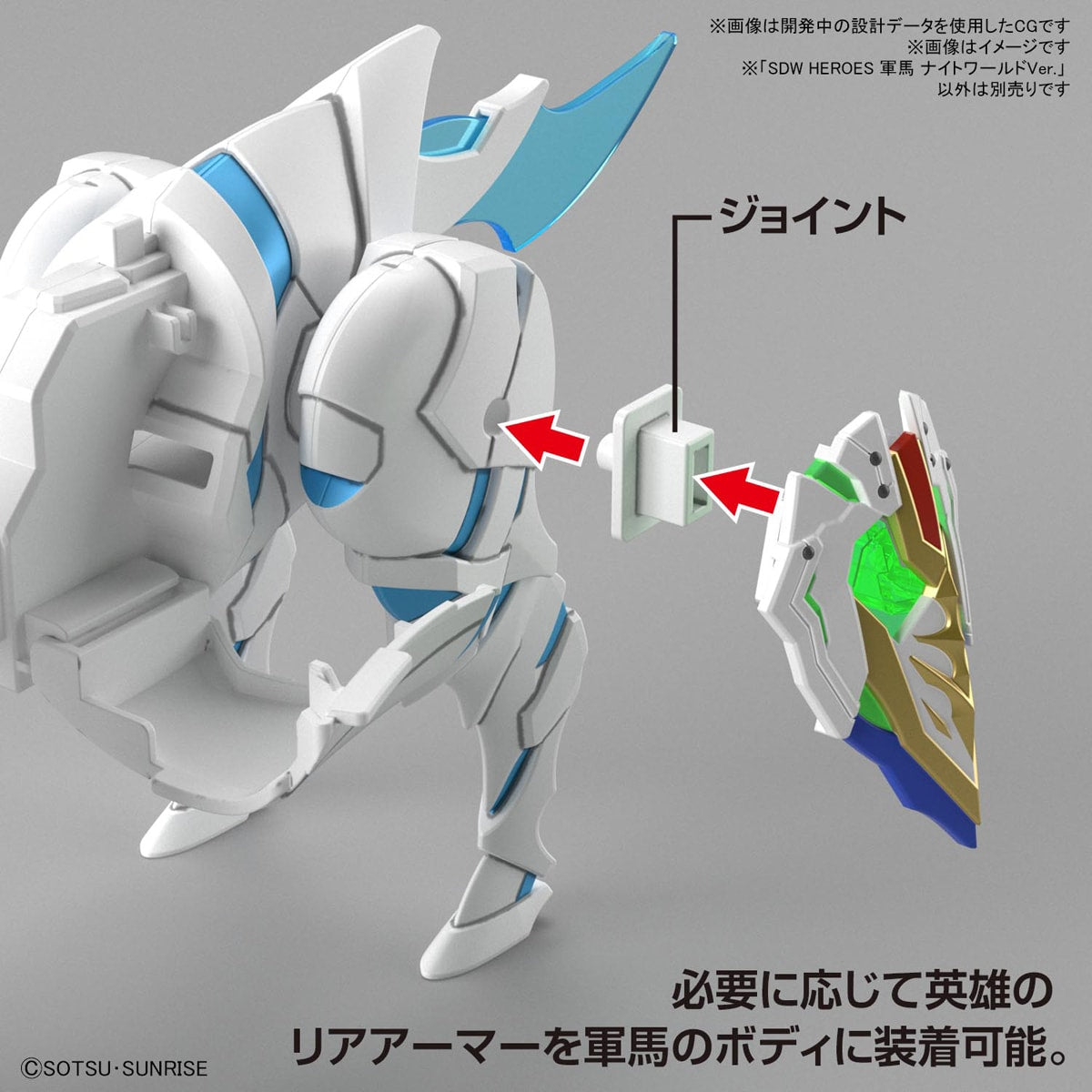 Amazon.co.jp: 巨人の星 星飛雄馬 バッティングマスコット 模型