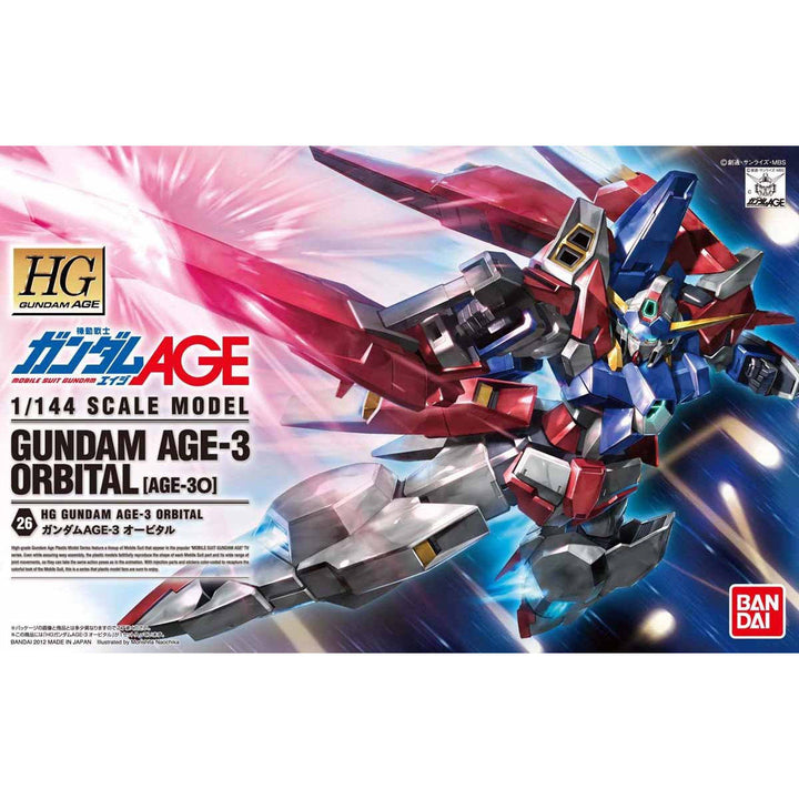 HG ガンダムAGE-3 オービタル 1/144スケール