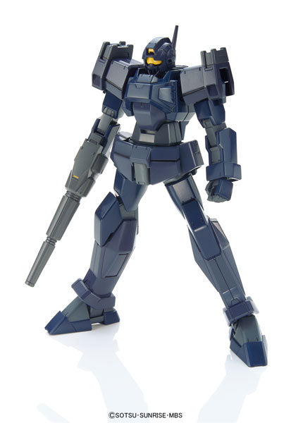 HG シャルドール ローグ 1/144スケール