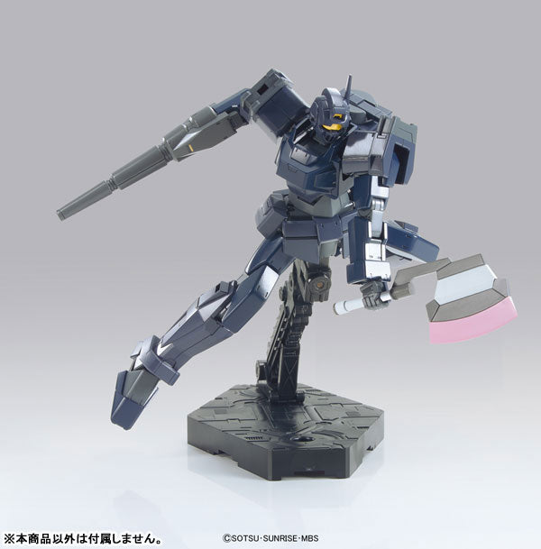 HG シャルドール ローグ 1/144スケール