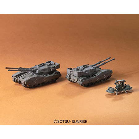 HGUC ザク地上戦セット 1/144スケール