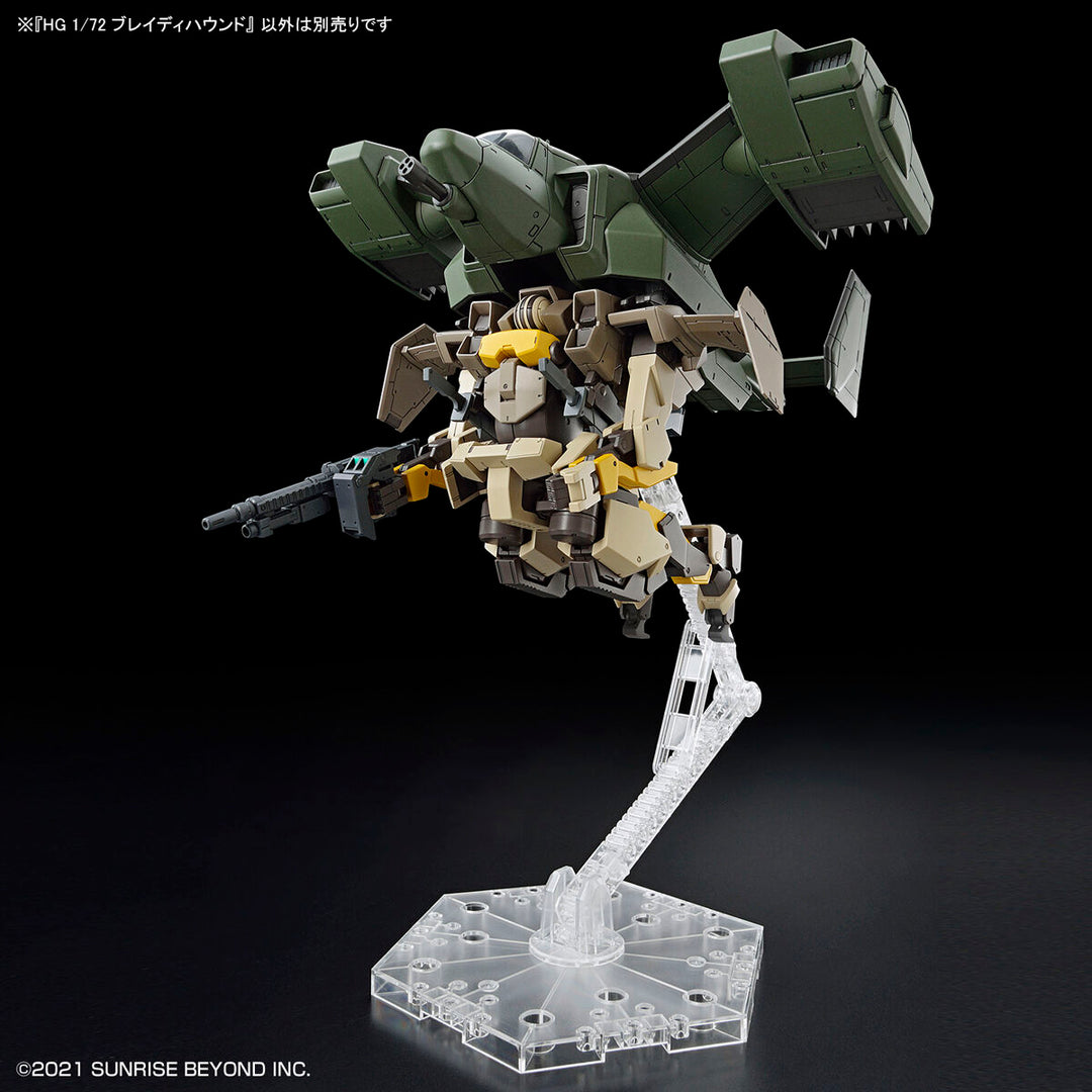 HG ブレイディハウンド 1/144スケール