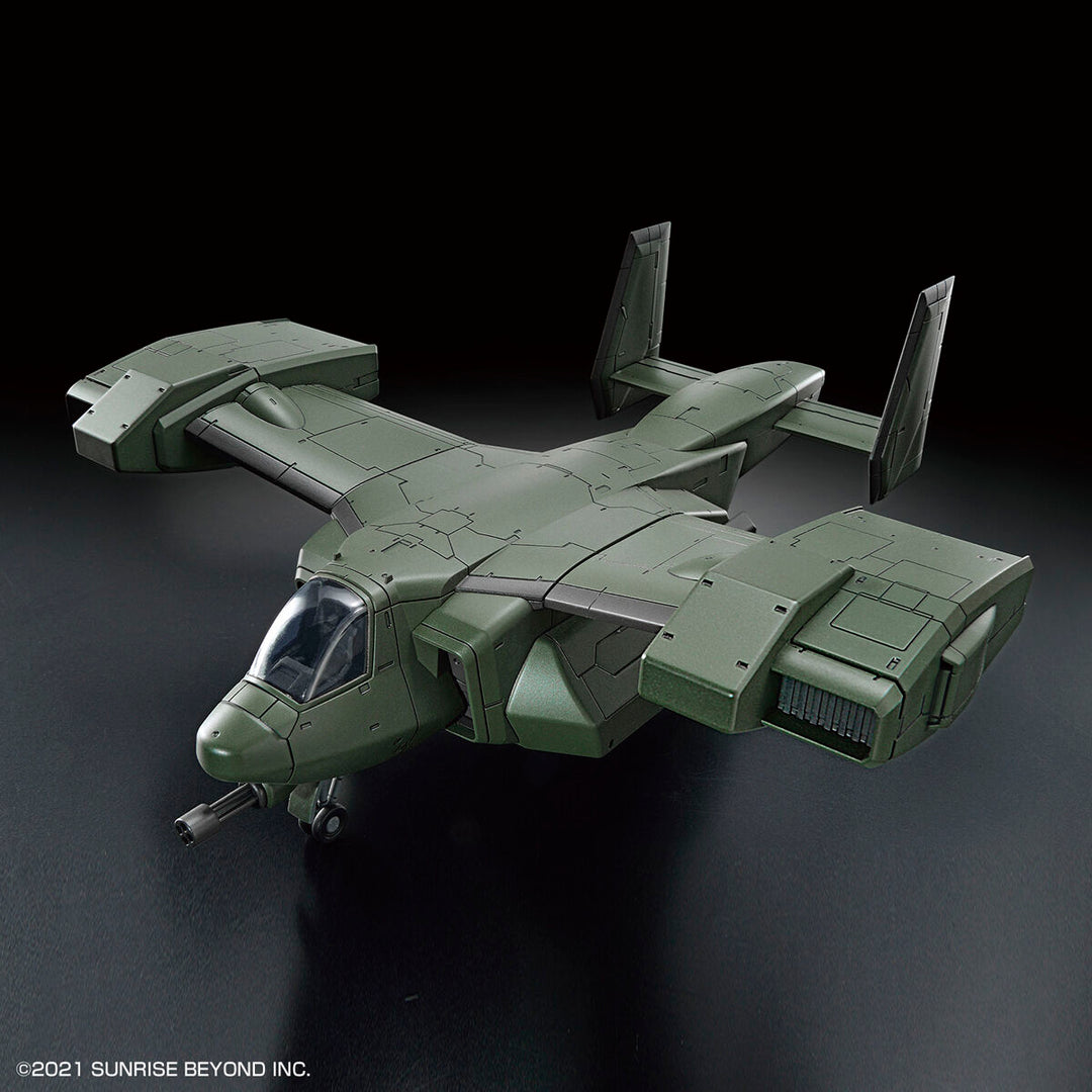 HG V-33 ストークキャリー 1/72スケール
