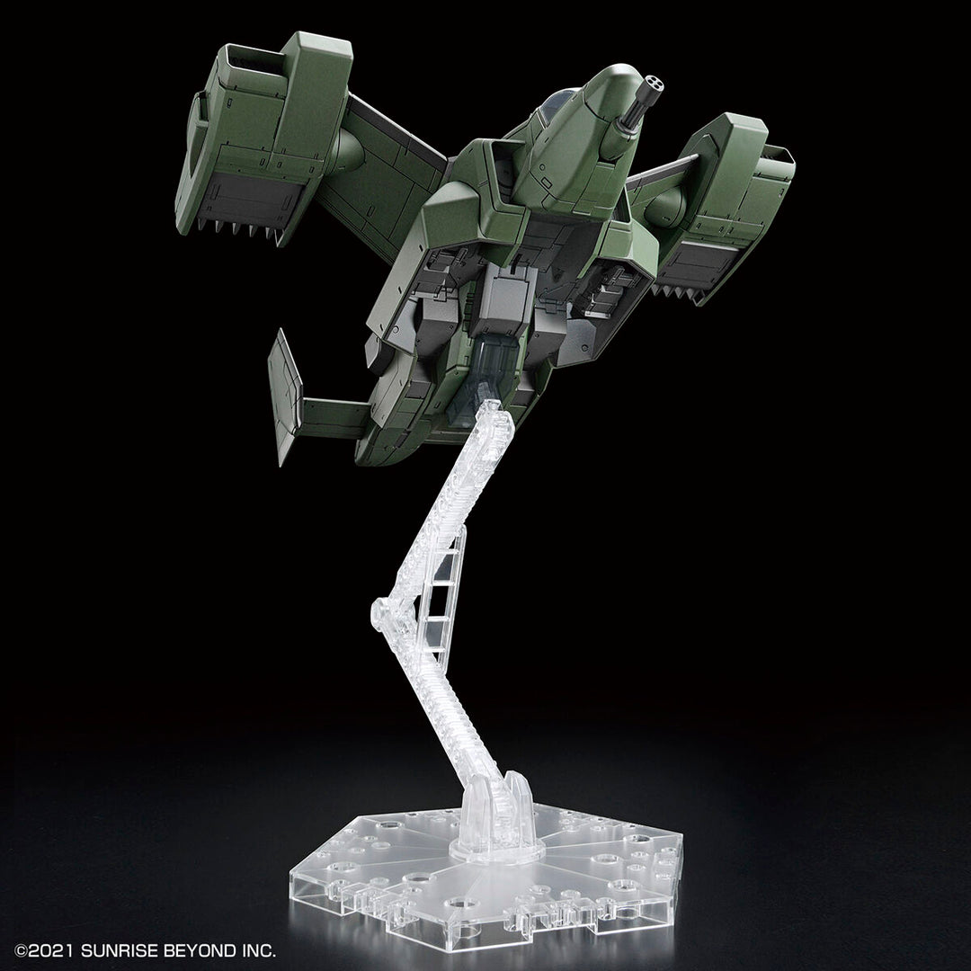 HG V-33 ストークキャリー 1/72スケール