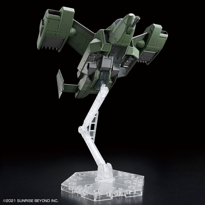 HG V-33 ストークキャリー 1/72スケール