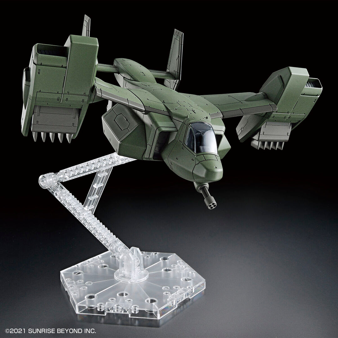 HG V-33 ストークキャリー 1/72スケール