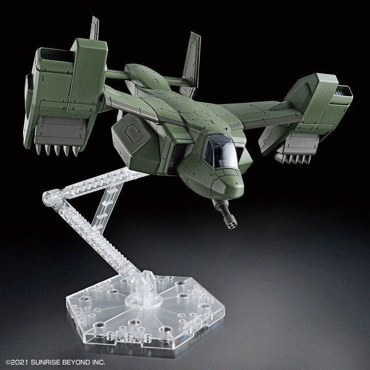 HG V-33 ストークキャリー 1/72スケール