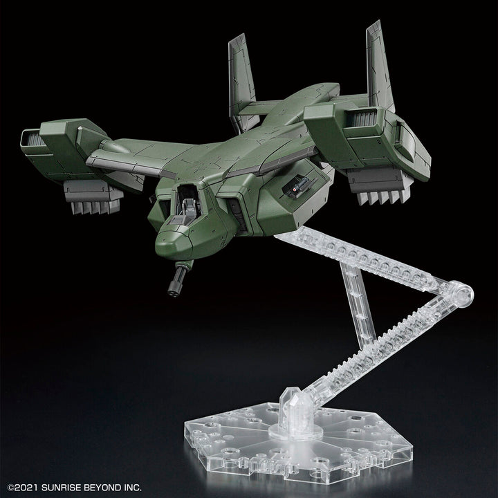 HG V-33 ストークキャリー 1/72スケール