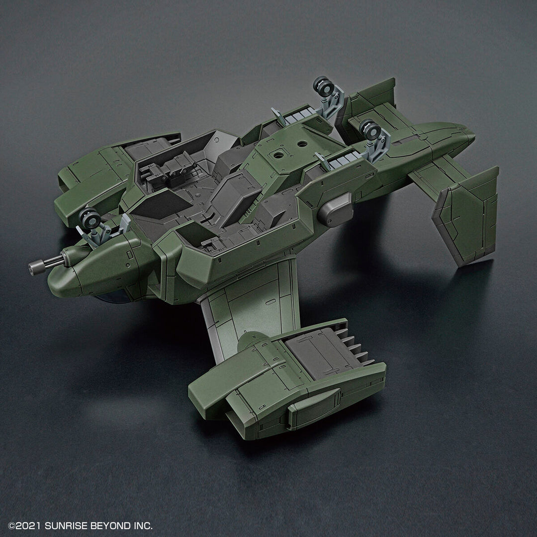 HG V-33 ストークキャリー 1/72スケール