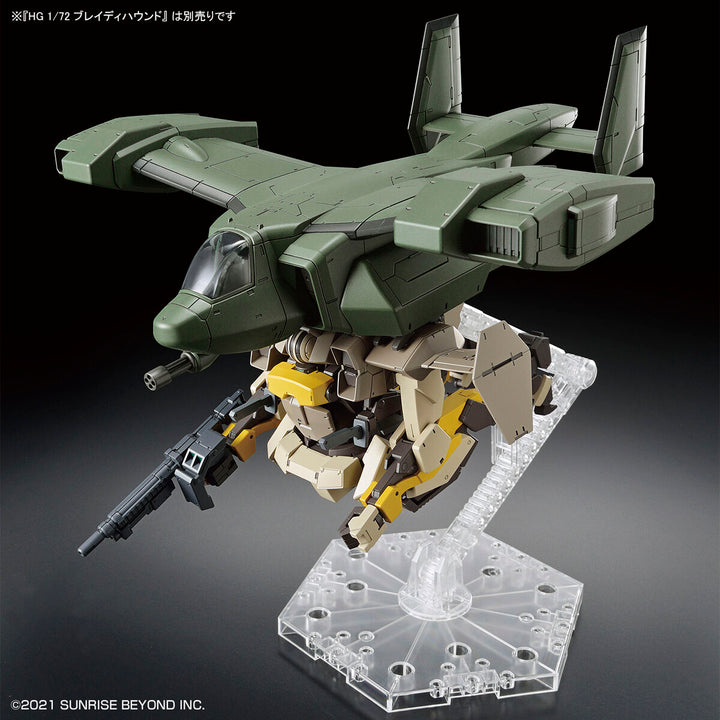 HG V-33 ストークキャリー 1/72スケール
