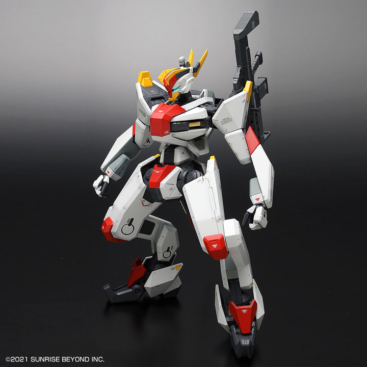 FULL MECHANICS メイレスケンブ(初回限定クリア外装付き) 1/48スケール