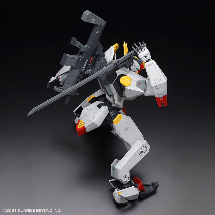 FULL MECHANICS メイレスケンブ(初回限定クリア外装付き) 1/48スケール