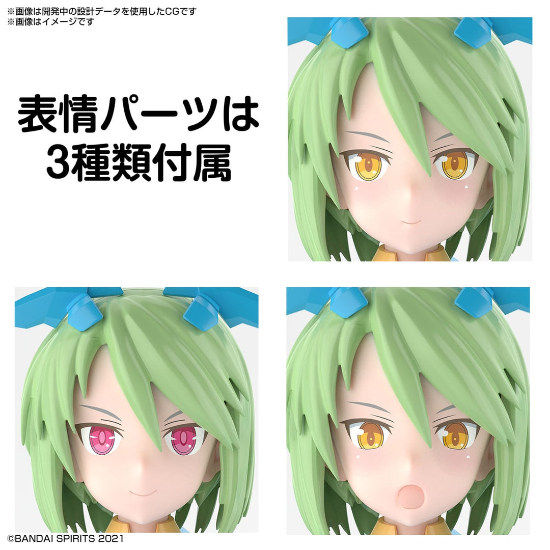30MS SIS-Ac25g ファル=ファリーナ(コンダクターフォーム)
