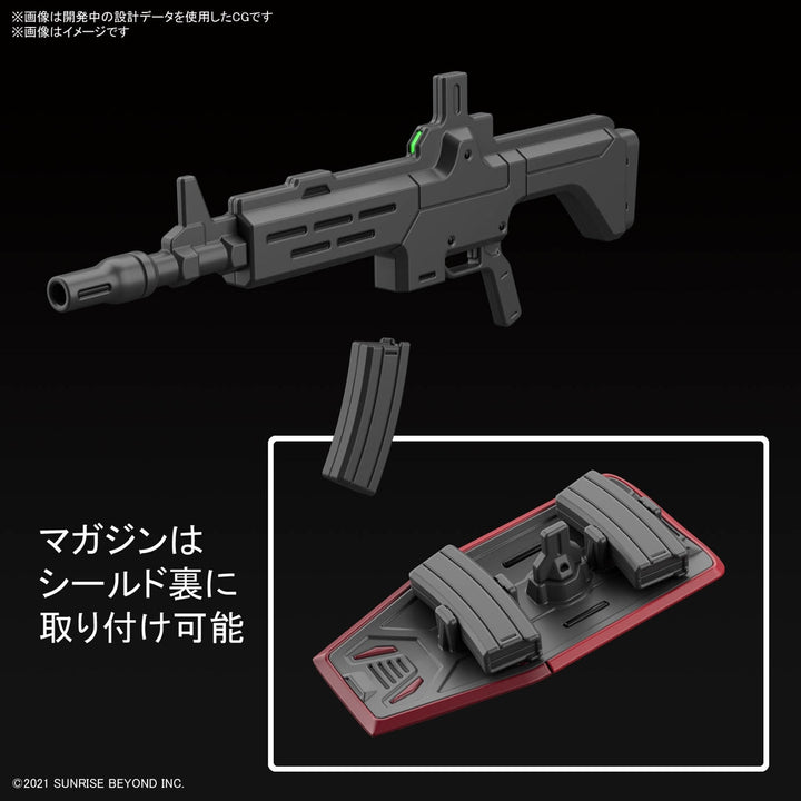 HG ニュウレン 1/72スケール