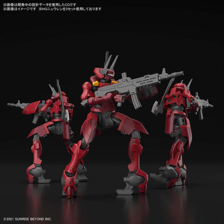 HG ニュウレン 1/72スケール