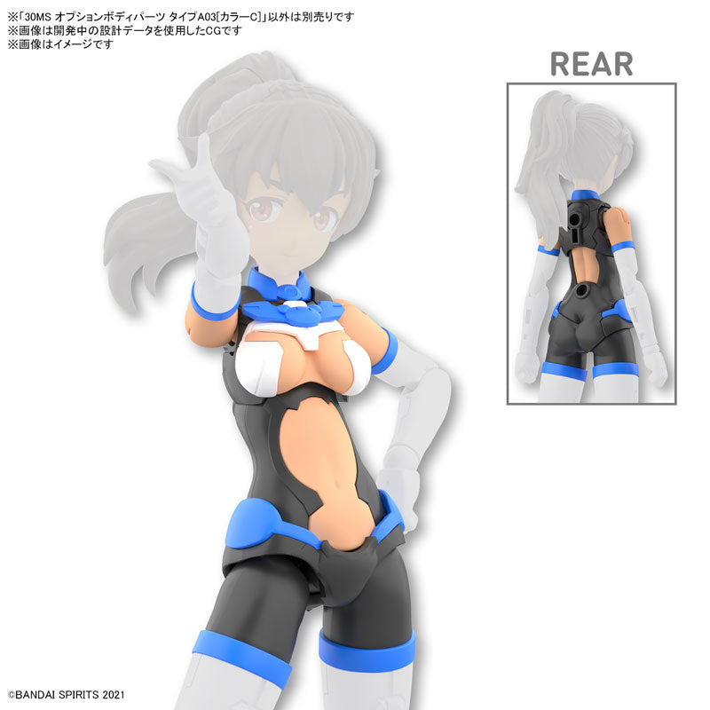 30MS オプションボディパーツ タイプA03[カラーC] – SOOTANG HOBBY